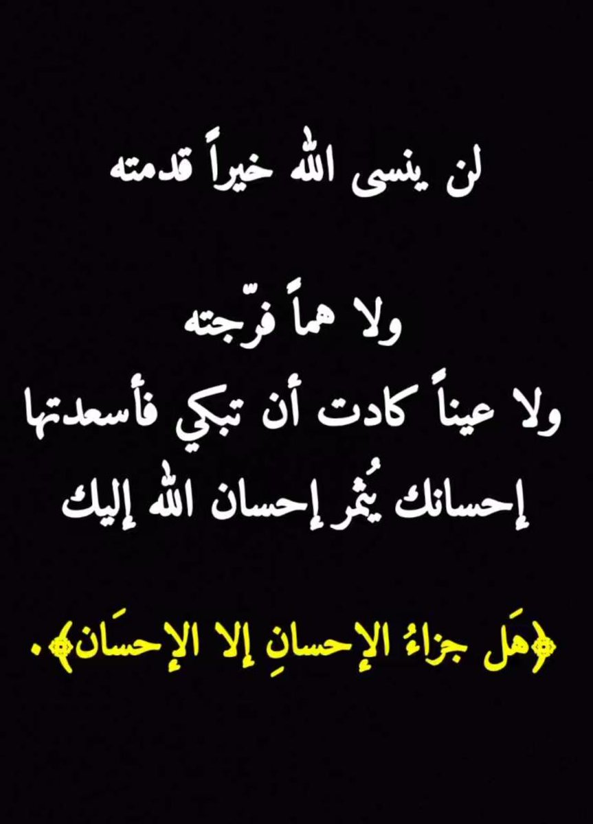 ALFA...@... (@alfa81537426) on Twitter photo 
