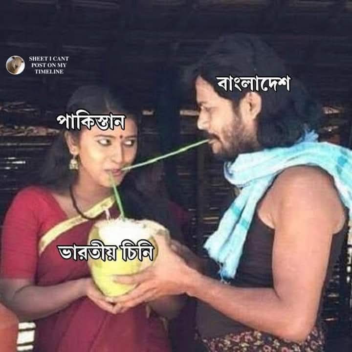 MgsRabby's tweet photo. ঘটনার সত্য-মিথ্যা জানি না তবে কনসেপ্টটি যার মাথা থেকে বের হয়েছে সে নিঃসন্দেহে সেই লেভেলের লিজেন্ড। https://t.co/WtJCApOWYu
