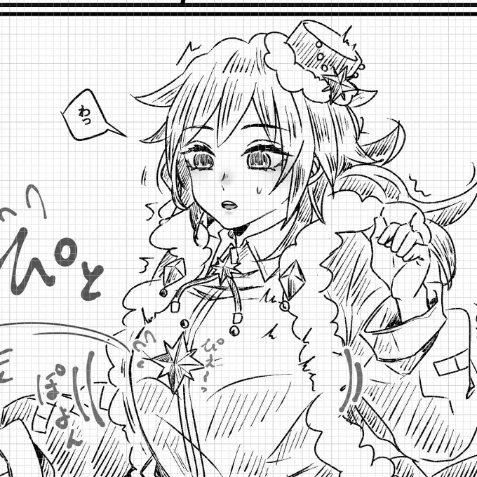 ちょー短いの描く。すぐ終わるのにPCが落ちやすいせいで倍以上かかるのほんとマジで止めなさい。いっつもだよ?言ったって語ったって分からんのかPCのくせに。 