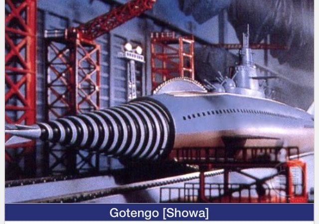 BobaFettANHSE's tweet photo. The flying multipurpose warship that appeared in both #atragon 🎥 1963 and #godzillafinalwars 🎥 2004 https://t.co/222vfJlNbg