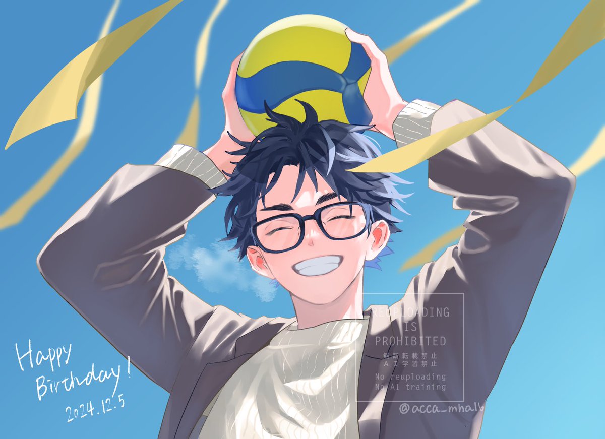 acca_mha15's tweet photo. おめでとう！
笑顔溢れる一年になりますように

＃赤葦京治誕生祭2024 https://t.co/tagBAQrVF5