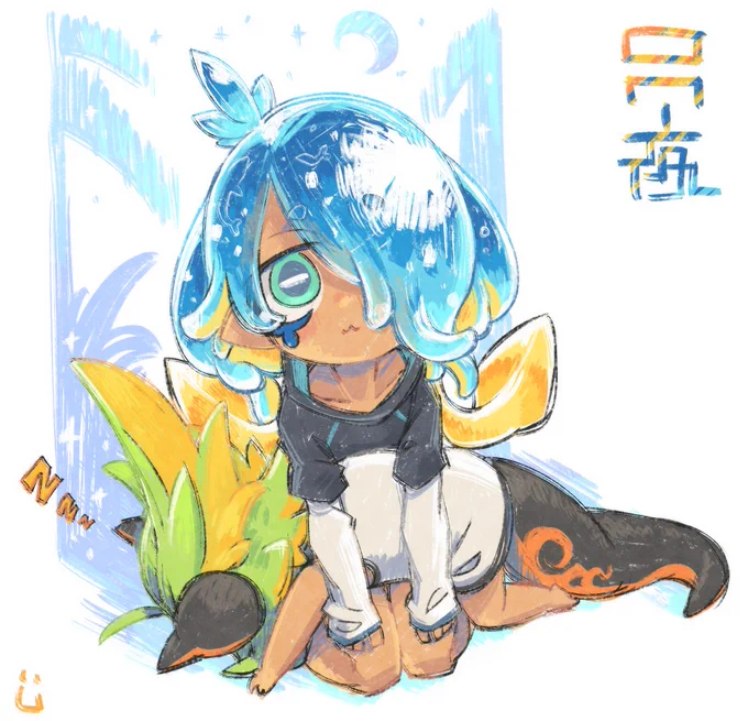 rkgk 