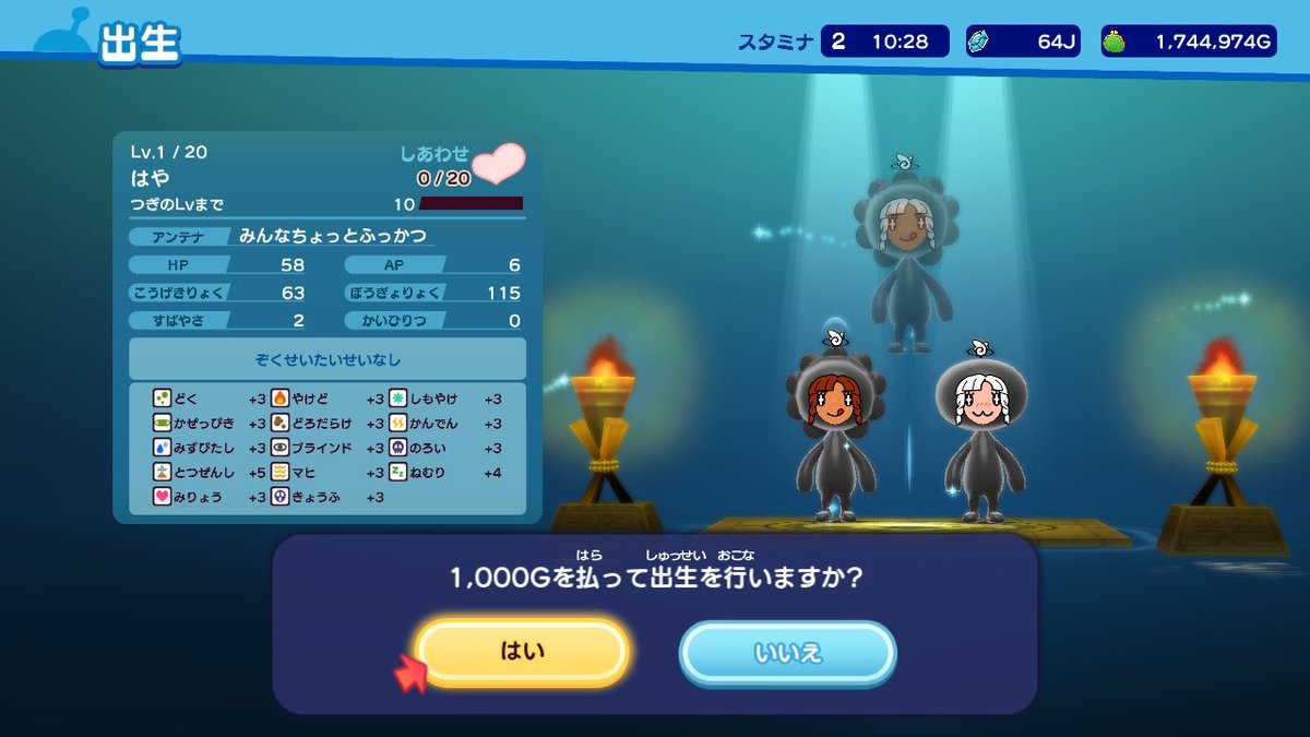 tqso777's tweet photo. ようやくかわいい復活キターーー！！！
これでようやく艦隊とはっきり言えますね！！！マジ可愛すぎる😍 https://t.co/vraz8iZ6a6