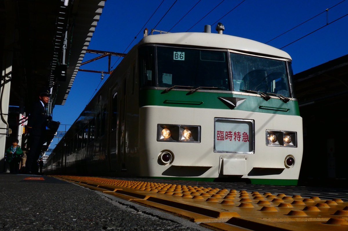 cx24683's tweet photo. @Dentya_Daisuki うわ経路が全て被ったやつだ() https://t.co/zXd1DFDJI1