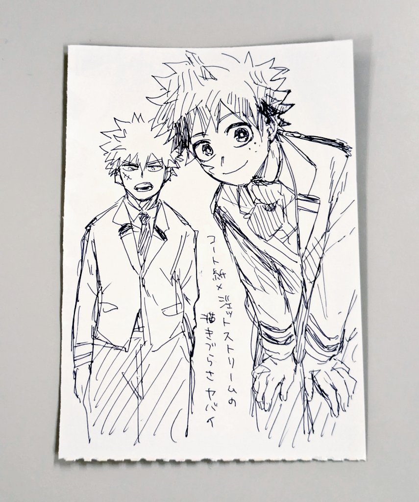仕事が平和なので一発描きチャレンジした 