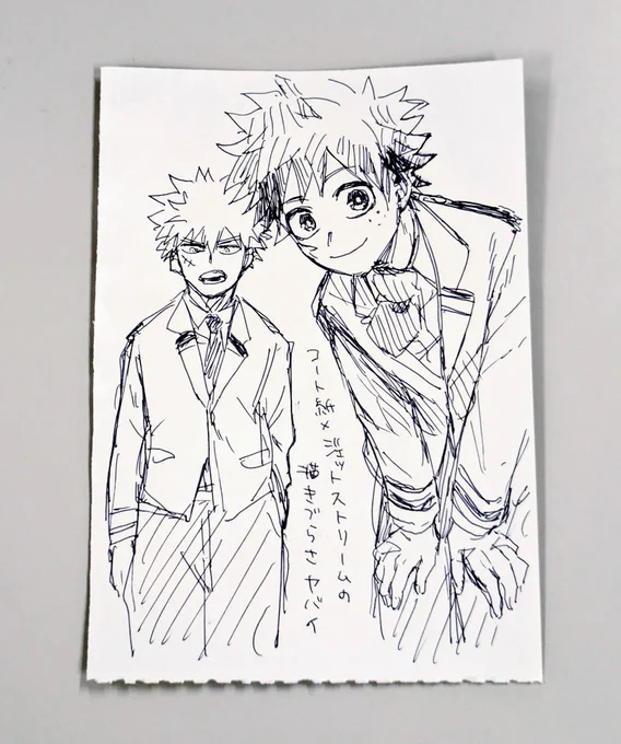 仕事が平和なので一発描きチャレンジした 