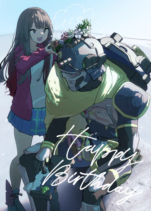 お誕生日おめでとうございます!(遅刻) 