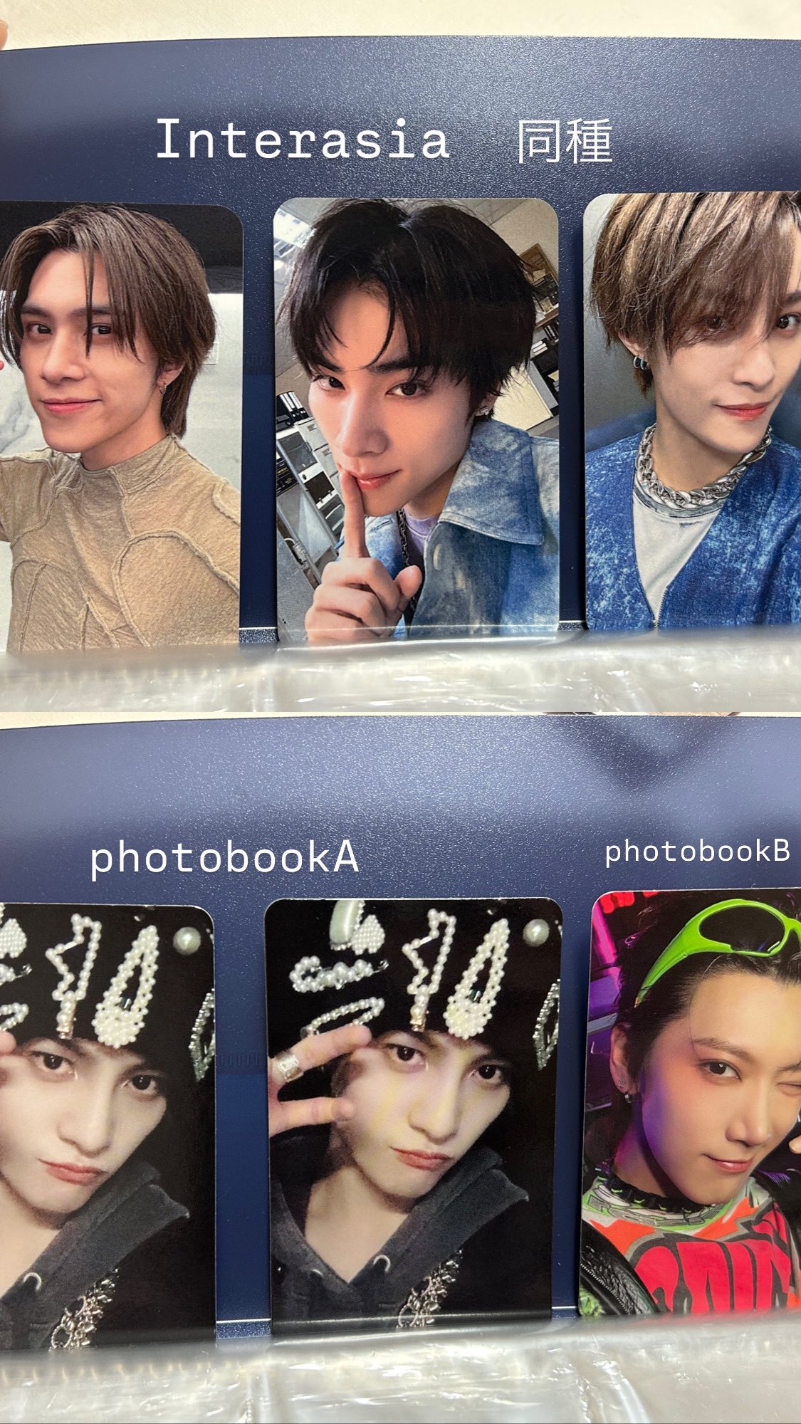 威神V WayV ヤンヤン SUPERSTAR SMTOWN 東京限定 トレカ 威神V WayV ヤンヤン SUPERSTAR SMTOWN 東京限定 トレカ 【公式通販】