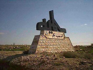 عباس صدرانAbbas Sadran🇸🇾 tweet media