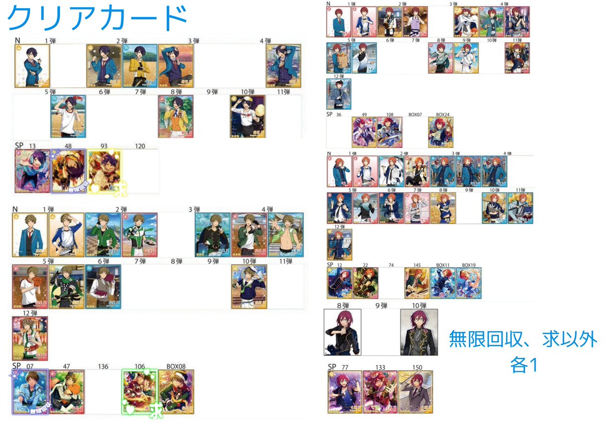 いなり🦊 取引垢/DM不調 tweet media