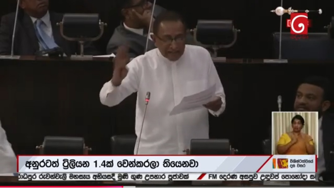 Kamal Perera tweet media