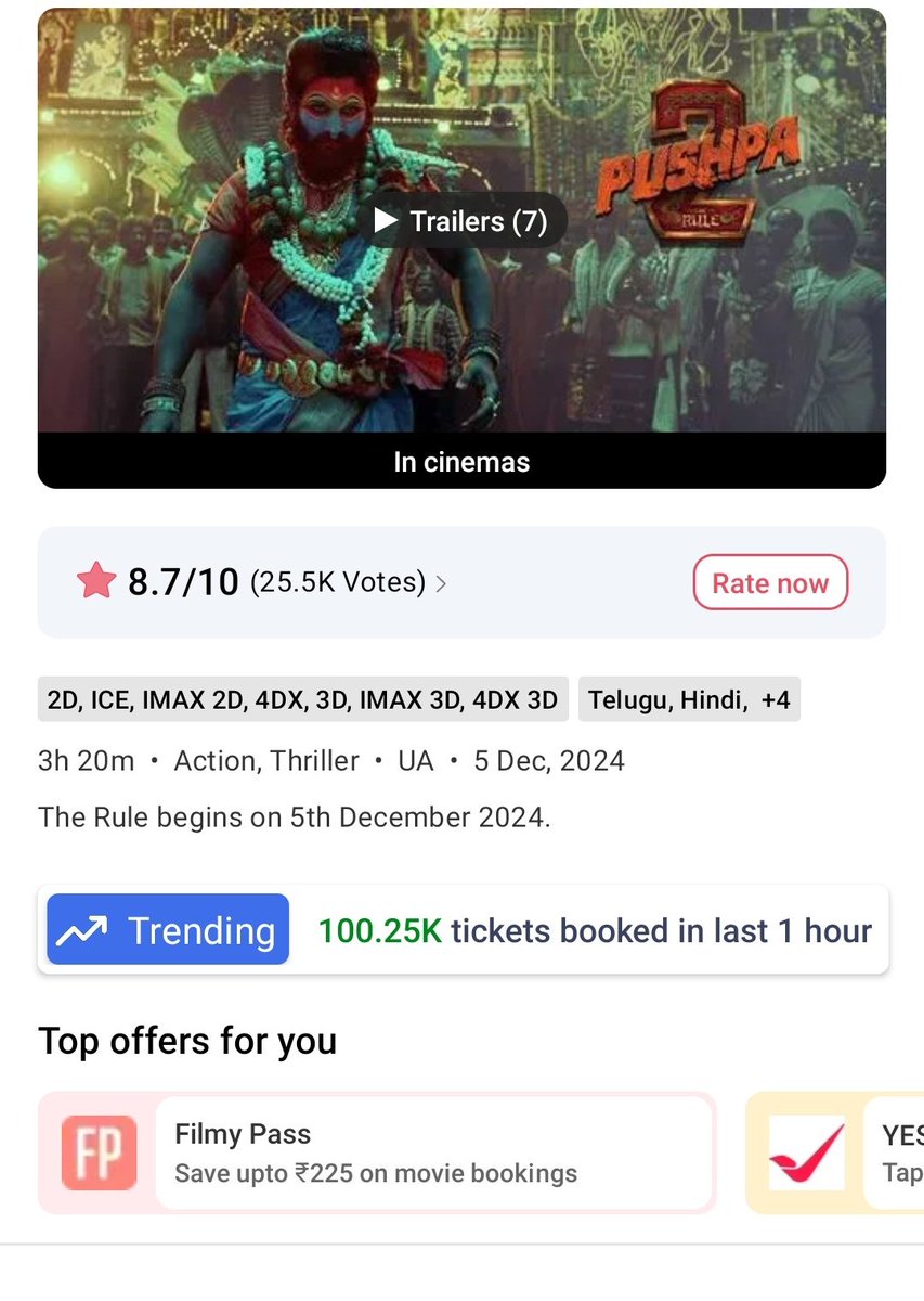 Lokesh_Bunnyfan's tweet photo. 100.25k+ per HOUR in BMS 🥵🔥🔥🔥
⚡⚡⚡AALL TIME RECORD ⚡⚡⚡
#Pushpa2 #Wildefire
#Pushpa2TheRule #AlluArjun https://t.co/ohWwllrPwL