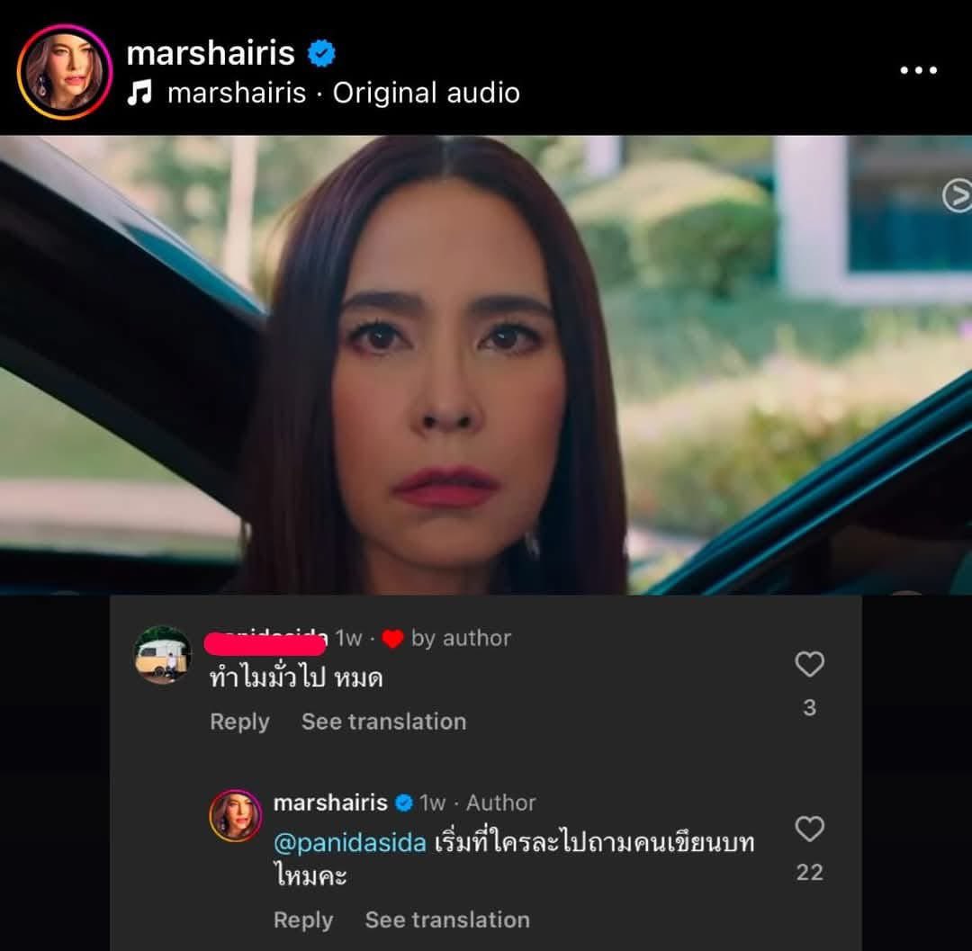 คุกกี้โมเน่ต์แม่มดแห่งความมืด 🧙🏽♀️❤️🔥 tweet media