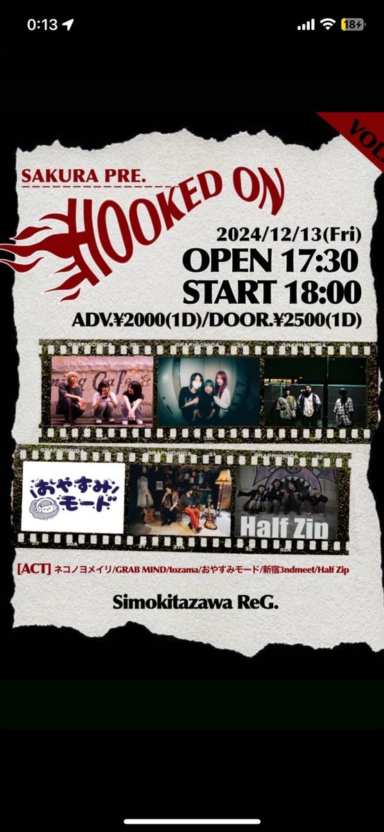 3ndmeet3's tweet photo. 来週金曜日ライブします‼️👀💫
 SAKURA presents

12/13(金)東京・下北沢ReG

開場17:30/開演18:00

新宿3ndmeetはトリの21:00〜出演致します🔥🔥🔥💪🏻

チケットはDMにて受け付けております(^_-)-☆ぜひお越しください😼 https://t.co/ElJpiFGkNZ