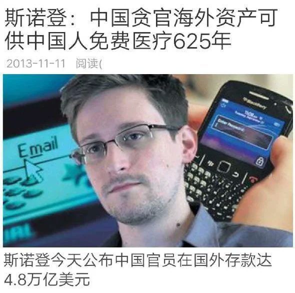 雪柔 tweet media