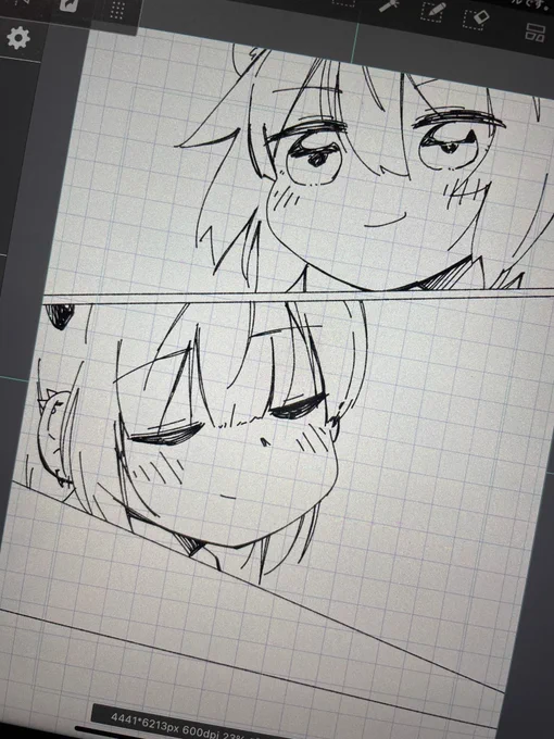 間違えた
進捗上げようと思っただけなのに 
