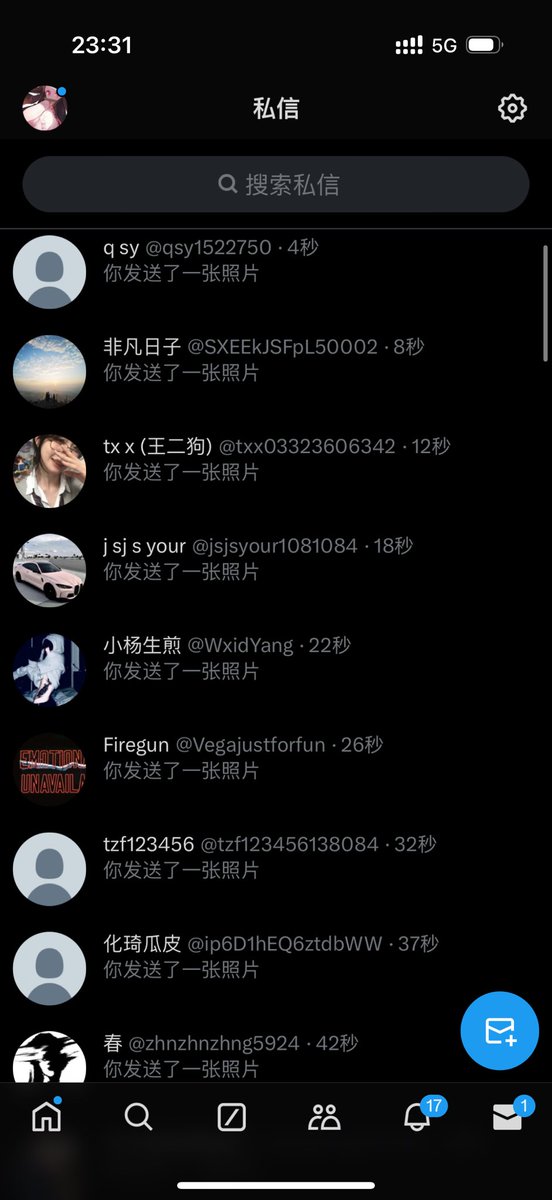 离异少妇 tweet media