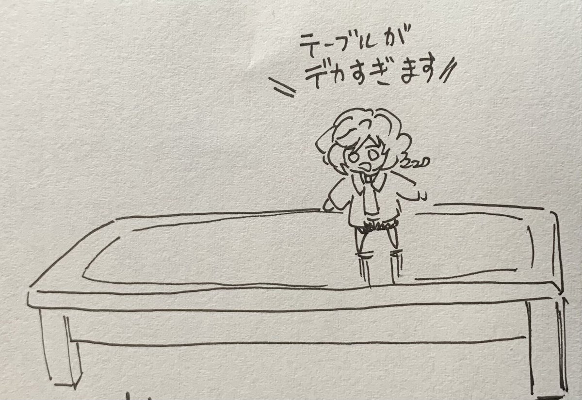 @outyak1937 特注 