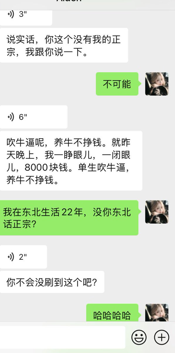 黄推福利内容 - 呆呆大怪兽的精彩图片 福利姬呆呆大怪兽分享的黄推图片2 - 网红私拍内容