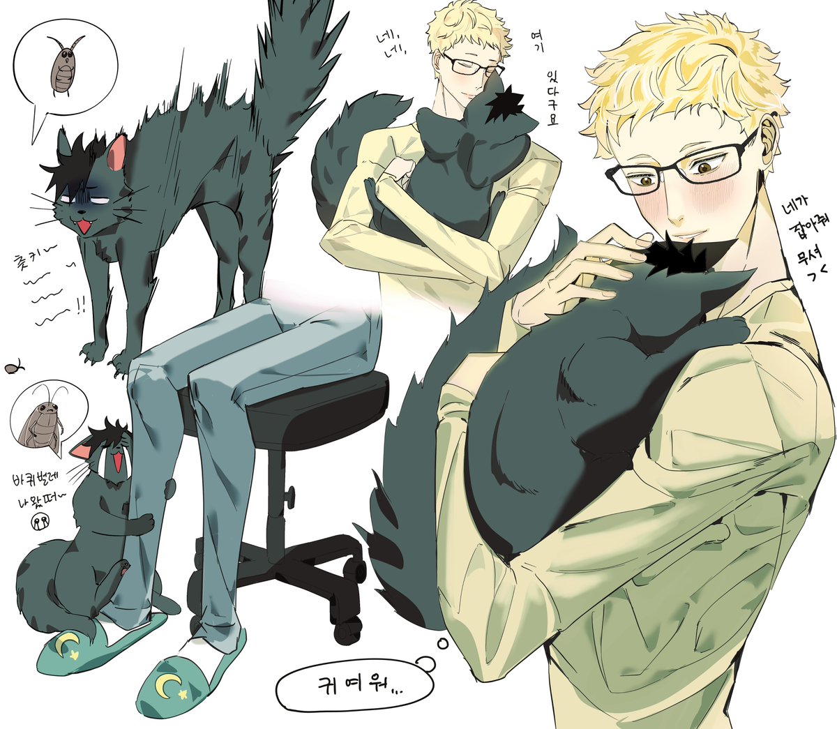 #kurotsuki #krtsk #クロ月
고양이면서 바퀴벌레 무서워하는 쿠로오네코...