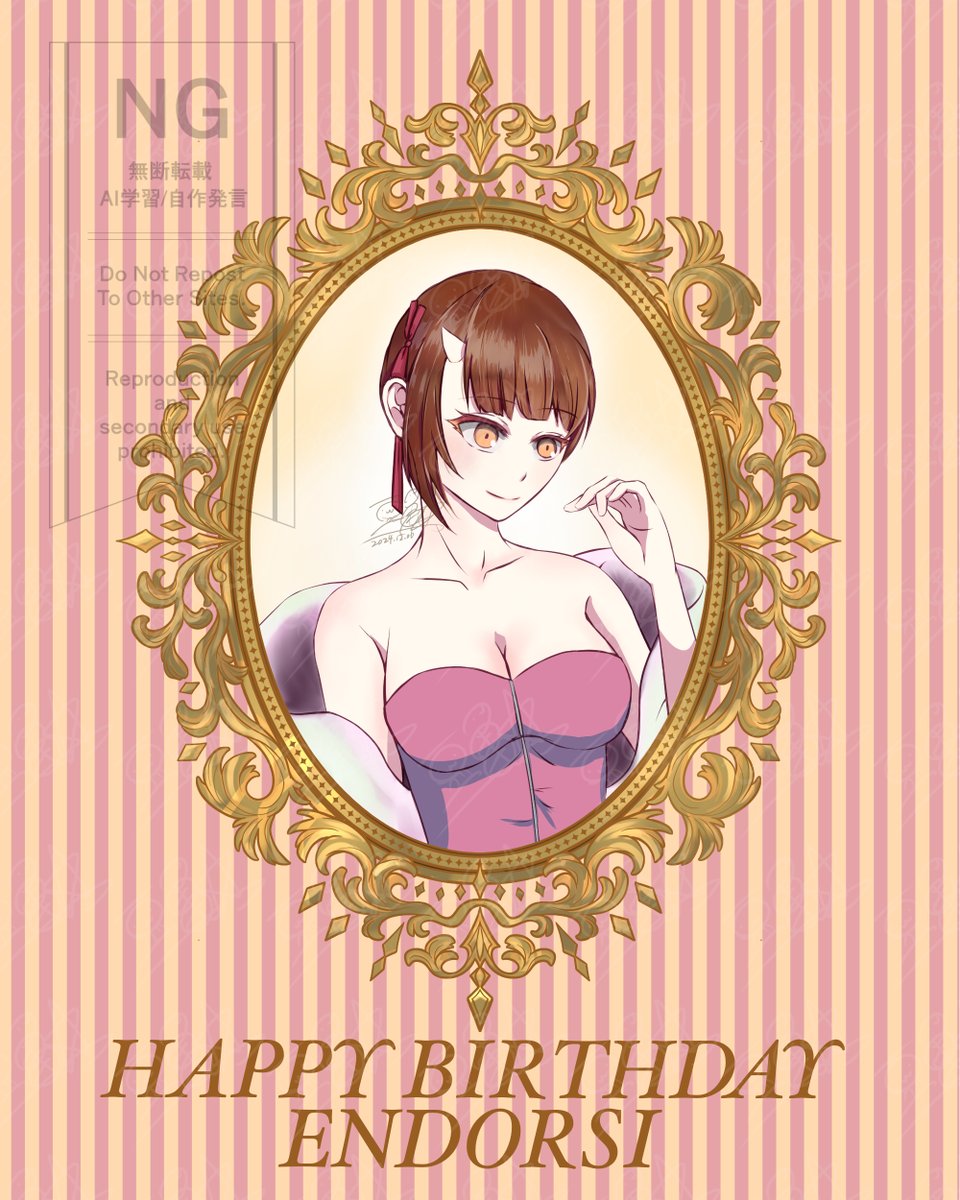 MAMEandKAME's tweet photo. 🧡プリンセス・エンドロシ👠
🧡Princess Endrorsi👠
#엔도르시_자하드_축하해
#エンドロシ誕生祭
#エンドロシ誕生祭2024
#Endorsi #EndorsiJahad #엔도르시 https://t.co/Sr8xhsSE4q