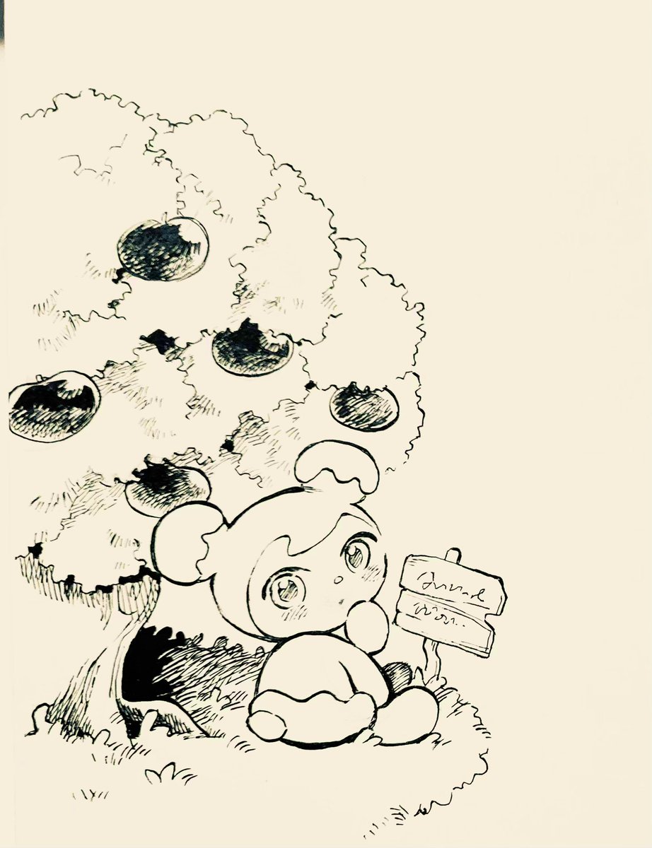 >のびさんの描くリヴリーイラストが見たいです!
>ヤドン

全然面白みのない棒立ちのヤドンしか描けなかったんですけど、本気で向き合った結果がこれなので許してください
練習(※2枚目)の中で数々の「コレジャナイ」を生み出しながらたまたま現れた『最もそれっぽいで賞』を得たヤドンです 