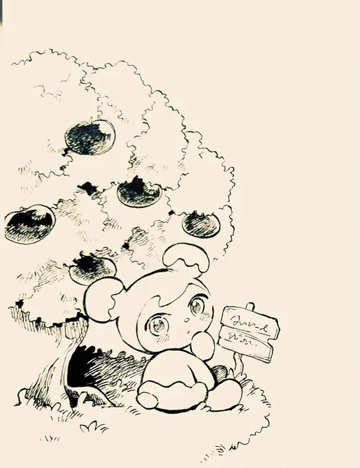 >のびさんの描くリヴリーイラストが見たいです!
>ヤドン

全然面白みのない棒立ちのヤドンしか描けなかったんですけど、本気で向き合った結果がこれなので許してください
練習(※2枚目)の中で数々の「コレジャナイ」を生み出しながらたまたま現れた『最もそれっぽいで賞』を得たヤドンです 