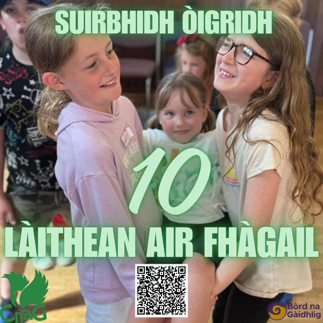 ‼️ forms.office.com/e/M4C4j7hMaZ ‼️

Tha dìreach 10 làithean air fhàgail agaibh an Suirbhidh Òigridh againn a lìonadh! Leig fios ur beachdan an-dràsta!