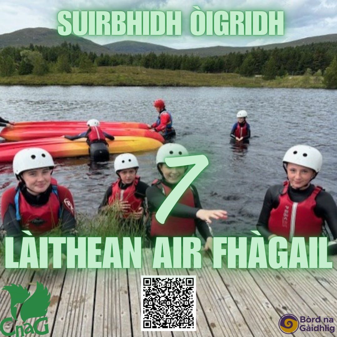 ‼️ forms.office.com/e/M4C4j7hMaZ ‼️

Tha dìreach 7 làithean air fhàgail agaibh an Suirbhidh Òigridh againn a lìonadh! Leig fios ur beachdan an-dràsta!