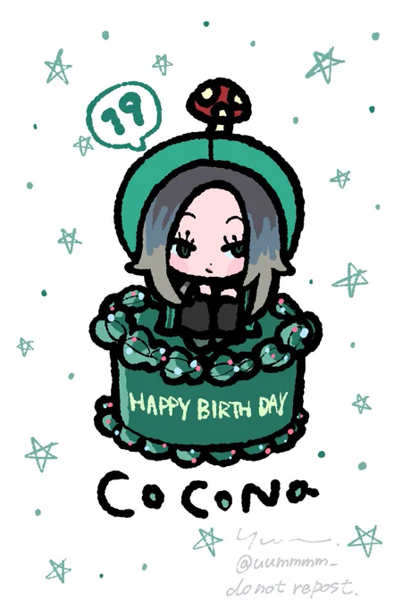 だいすきおめでとう!#HappyBirthday_COCONA#HAPPY_COCONA_DAY#XG_COCONA_19歳誕生祭 