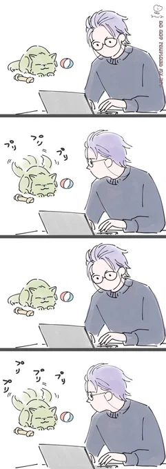 犬サ  目が合うとうれしい 
