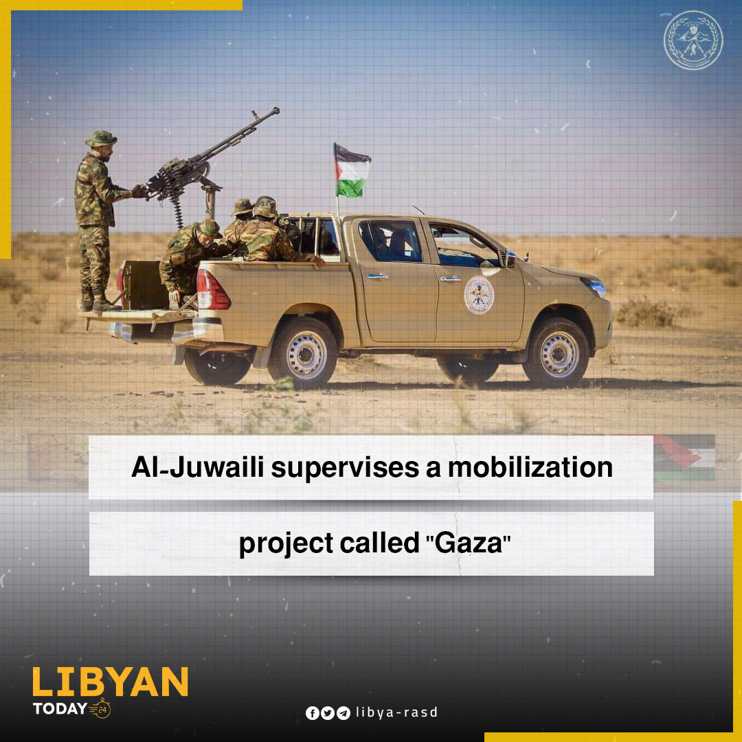 Libyatoday24's tweet photo. #Photos
The commander of the Western Mountain Military Region, Osama Al-Juwaili, supervises a mobilization project with light and medium weapons for the region's members, called "Gaza".
#Libya_Today #Follow_ups https://t.co/BwJo5J8qQN