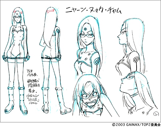 ガンダムGQuuuuuuXとトップをねらえ2に同じ名前のキャラクターがでるんか!?とか思いましたが、微妙に違いました 