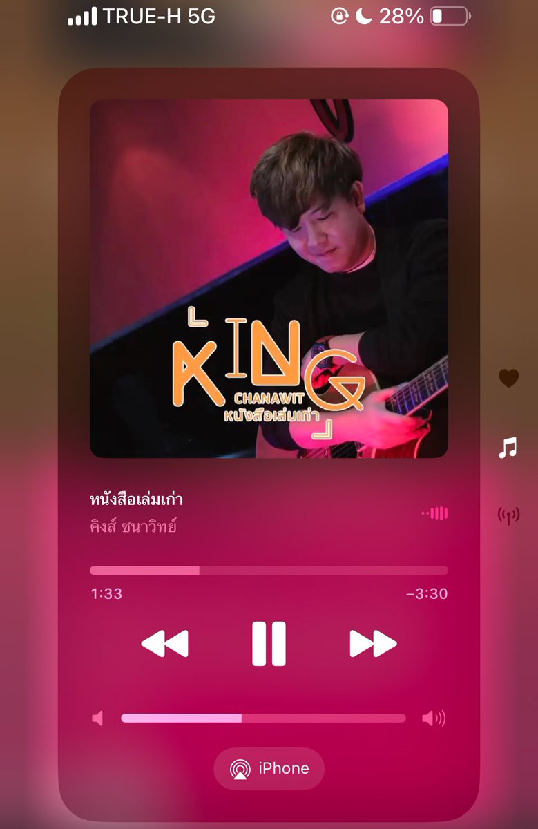 p (@pim88w) on Twitter photo 