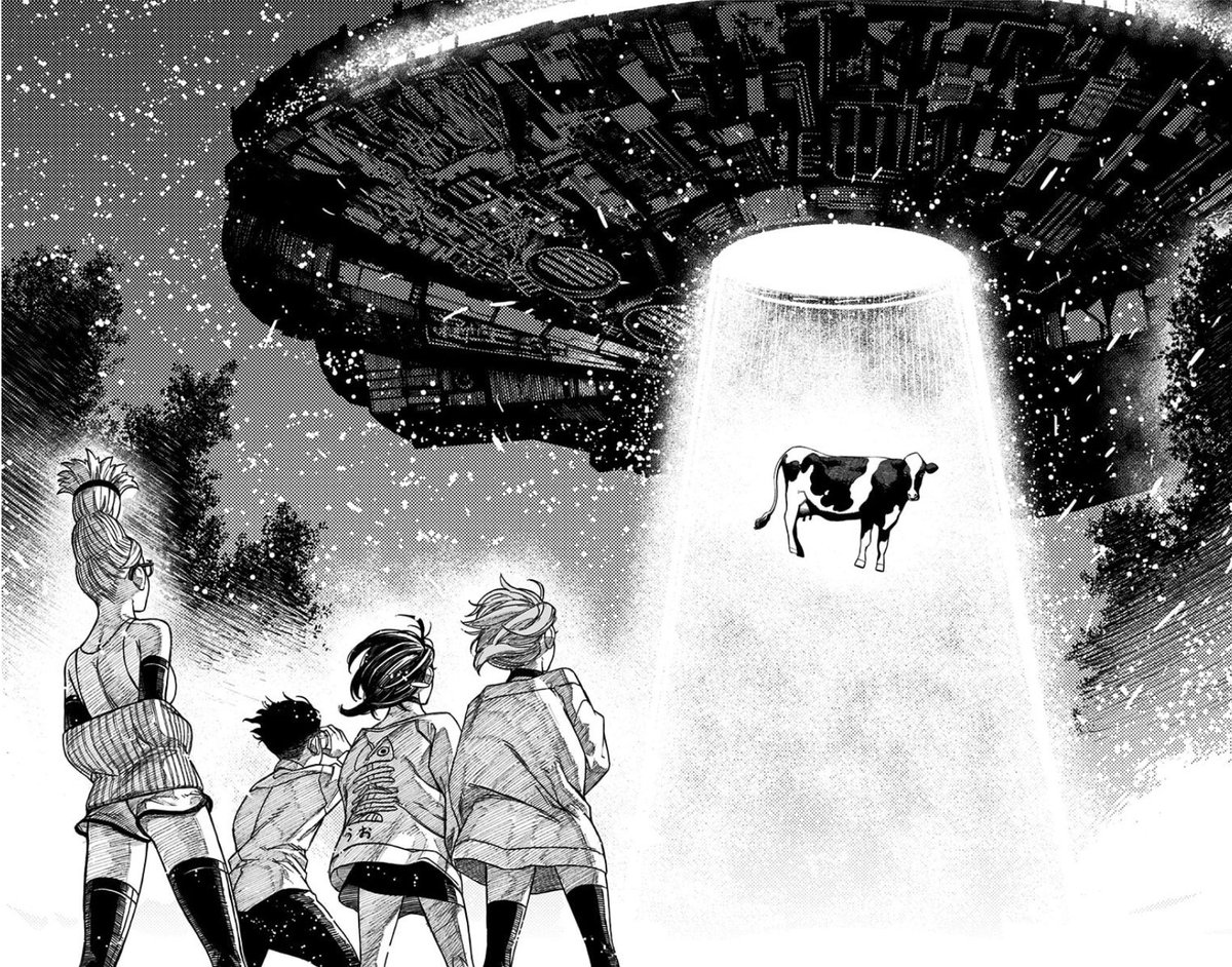 牛がUFOに吸い込まれていく見開き、ネームで受け取って大爆笑しました