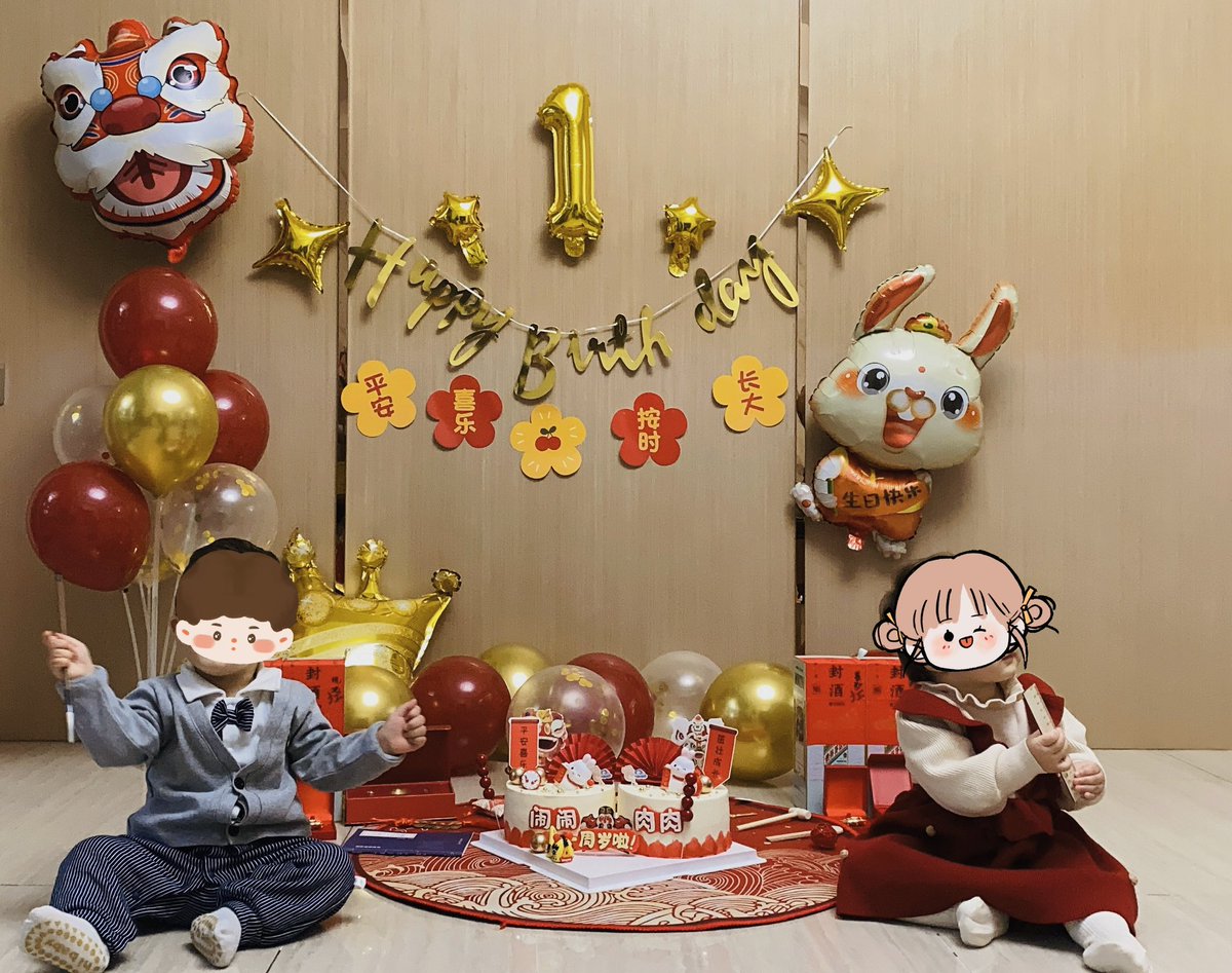 ZBB871112's tweet photo. 两个小宝今天一周岁啦🎂🎉
美好的 12 月正式开始🔛
12 月的第一周即将过去,期待本月末的潮流手办,希望能抽到隐藏款的电镀猫🐱要是能再有个亿万两,大吉,那就更好啦
#LibertyCatNFT #潮流手办 #okx #Crypto #NFT #LibertyCats #web3 #MagicE https://t.co/uOLVr2LhKa