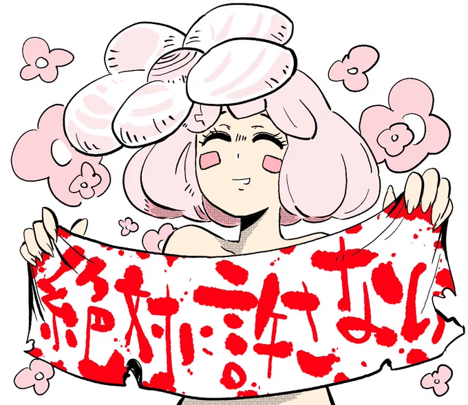 ラインスタンプはよ描けるとええな頑張ろ 