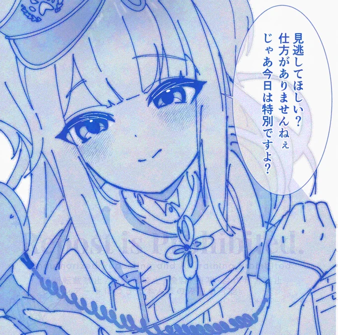 いいねされた数だけ描く予定のない漫画の一コマを描く ⑥ 