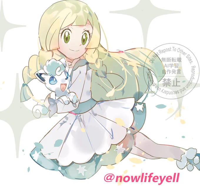 リーリエ「シロンとおそろいのワンピースです」 Lillie: 「It's a matching dress with Shiron 」 #アニポケ #anipoke #ポケモン #Pokemon