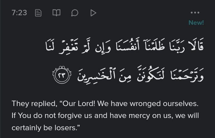 deenarmani_'s tweet photo. Surah Al-A'raf, verse 23. https://t.co/06sRylKyYa