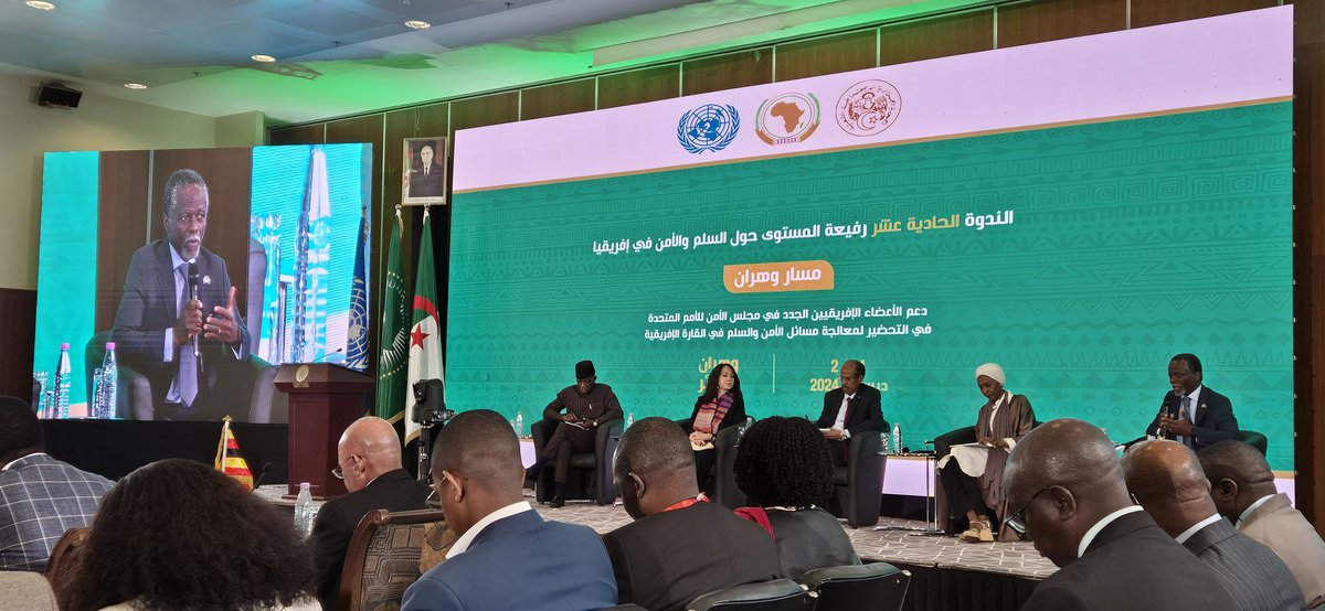 Arif_Abdeljalil's tweet image. 5/7 UNSC Reforms Matter for Africa, as Africa has borne the consequences of decisions made without its fair representation. A reformed #UNSC is critical—not just for Africa but for communities justice and global peace. We must mobilize for this change. #UNSCReform