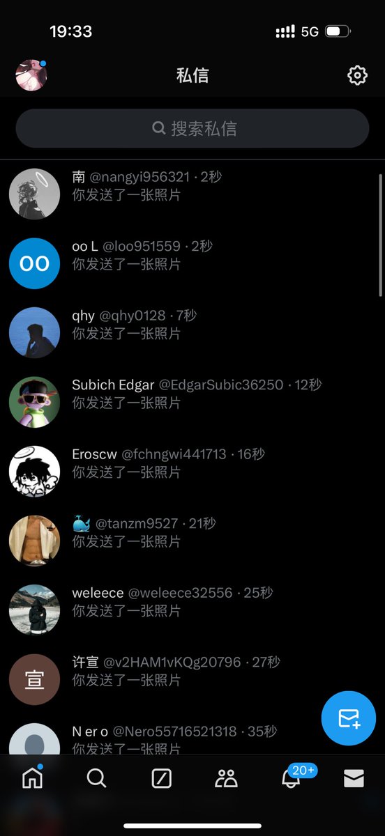 离异少妇 tweet media