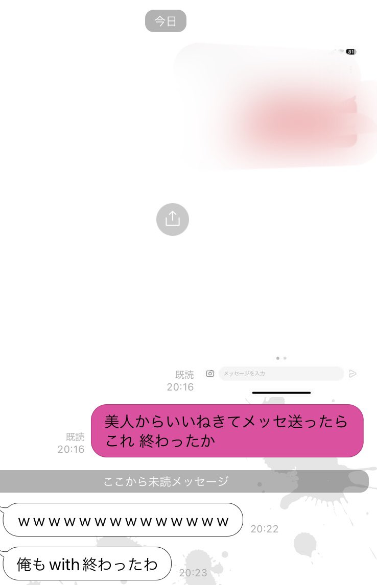 だまるちゃん(5)💰 tweet media
