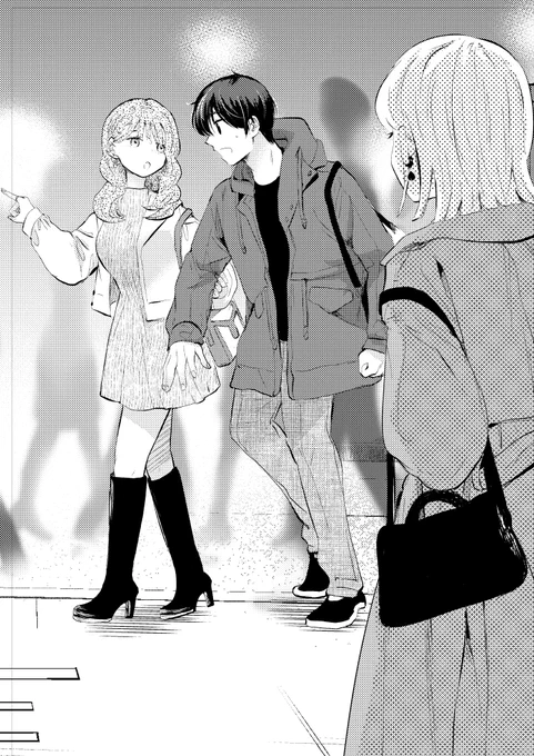 こちらのお話になります! 