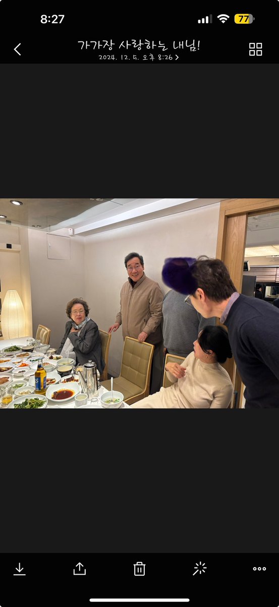 대박 사건!!!!!

뒷풀이에서 만난 여니!!!

아이고, 내가 갔어야 했는데…
남편이 사진 보내줌.
아이고, 아깝다.