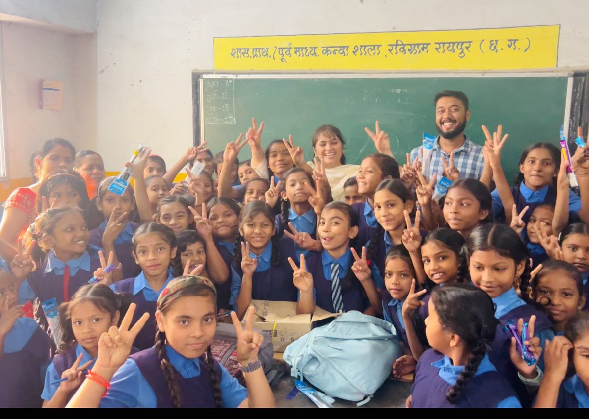 CREDA Chhattisgarh tweet media