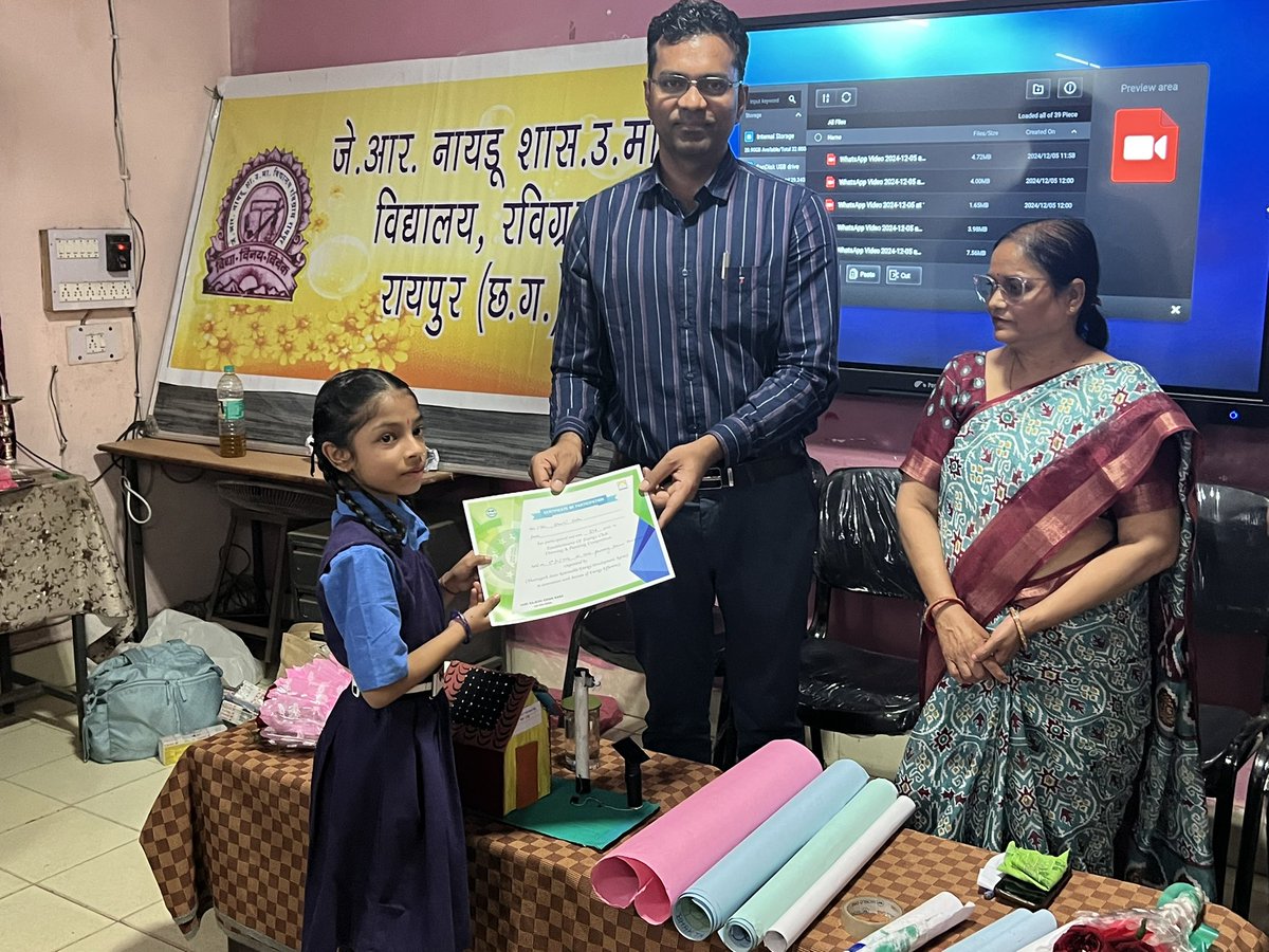 CREDA Chhattisgarh tweet media