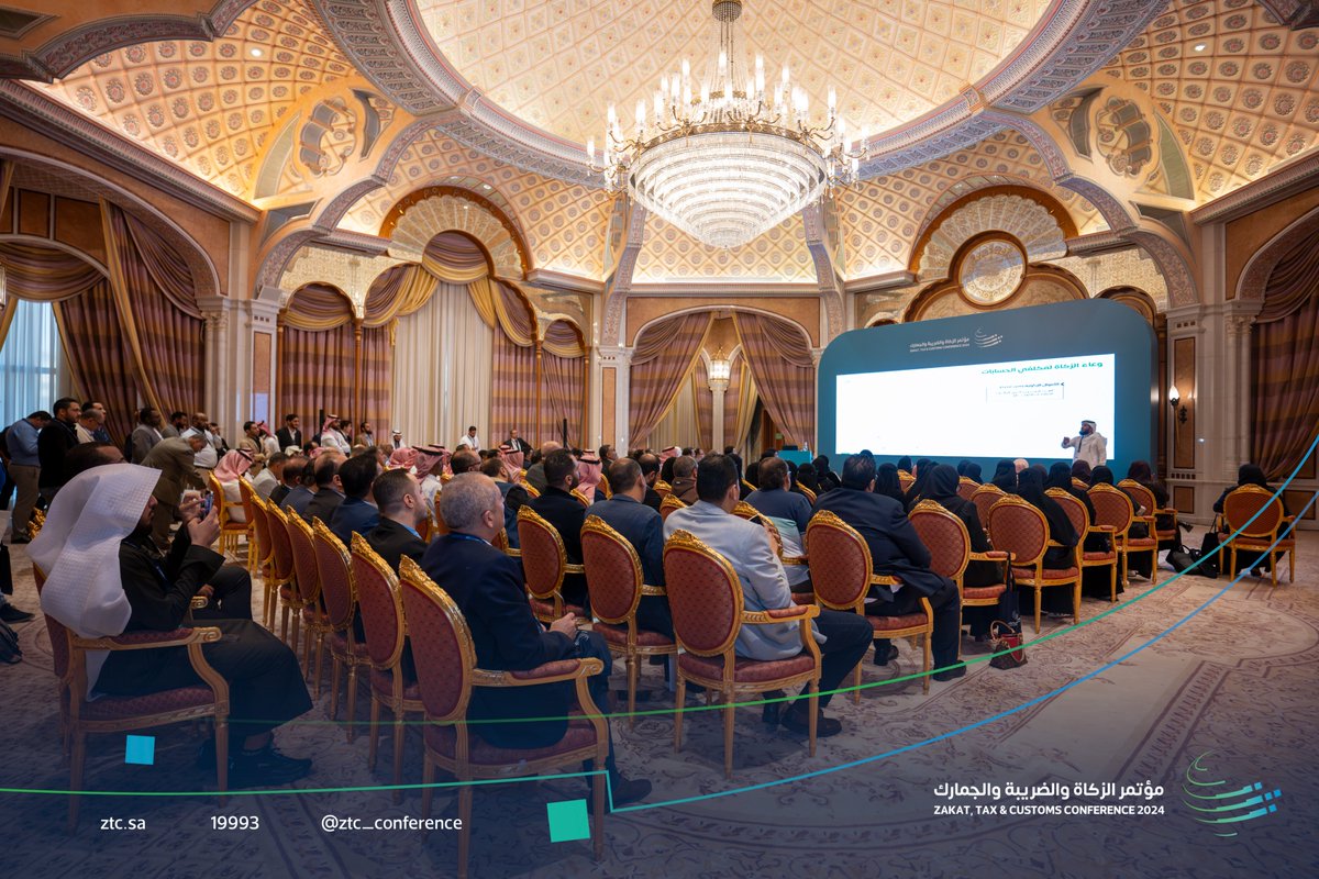ZTC_Conference's tweet photo. في يومه الثاني.. يواصل #مؤتمر_الزكاة_والضريبة_والجمارك  رحلته المعرفية بجلسات ثرية وورش عمل تخصصية تفتح آفاقًا جديدة.

#مؤتمر_ZTC https://t.co/T8RRSuewTy