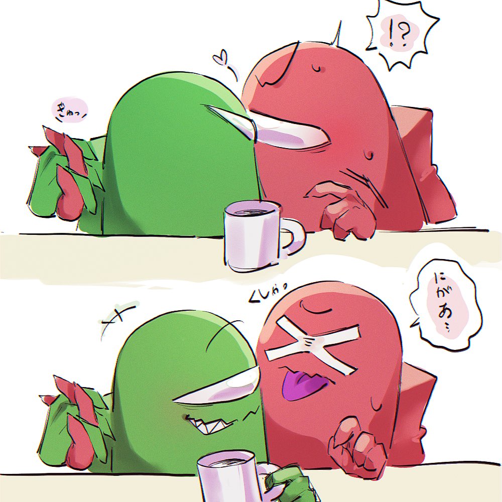 瀬音 tweet media