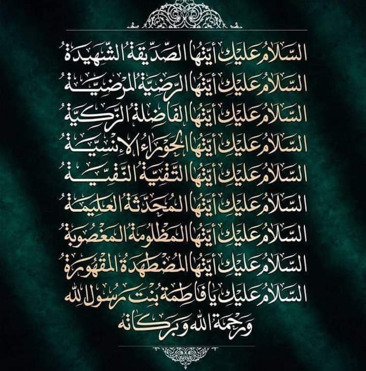 ابوباقر الجبوري tweet media